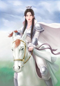 永恒圣帝燃文,永恒圣帝燃文