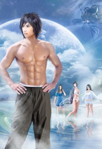 豪門地下情:女人,乖乖就範