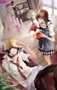 君為下